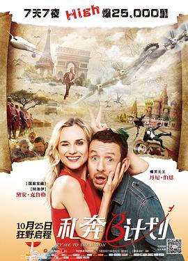 日本一区二区不卡在线观看
